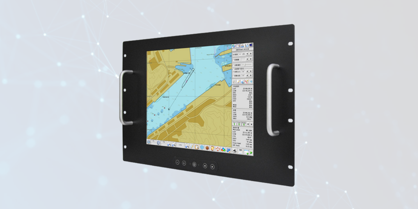 Rackmount Displays