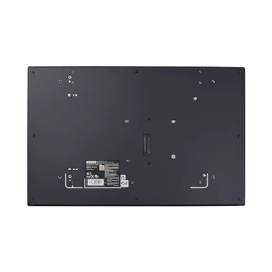 Advantech 15.6